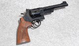 Smith & Wesson 25-15 Pistol, .45 Colt, 6 1/2 Inch Barrel, 2 3/4 lbs.