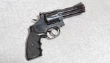 Smith & Wesson 586 Pistol, .357 Magnum, 4 Inch Barrel, 2 5/8 lbs.