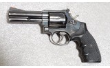 Smith & Wesson 586 Pistol, .357 Magnum, 4 Inch Barrel, 2 5/8 lbs. - 2 of 6