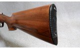 Beretta 626E Shotgun, 12 Gauge, 26 1/2 Inch Barrel, 6 1/2 lbs - 11 of 11
