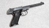 JC Higgins 80 Pistol, .22 Long Rifle, 2 lbs. - 1 of 5