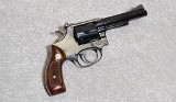 Smith & Wesson 34-1 Pistol, .22 Long Rifle, 4 Inch Barrel, 1 1/2 lbs. - 1 of 5