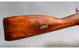 Russian M91/30 Rifle, 7.62 X 54R, 28.7 Inch Barrel, 7 1/4 lbs. - 2 of 10