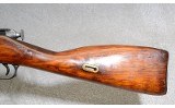 Russian M91/30 Rifle, 7.62 X 54R, 28.7 Inch Barrel, 7 1/4 lbs. - 9 of 10