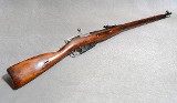Russian M91/30 Rifle, 7.62 X 54R, 28.7 Inch Barrel, 7 1/4 lbs. - 1 of 10