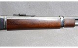 Rossi 92 SRC Rifle, .45 Colt, 16 Inch Barrel, 6 lbs. - 4 of 10