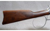 Rossi 92 SRC Rifle, .45 Colt, 16 Inch Barrel, 6 lbs. - 2 of 10
