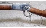 Rossi 92 SRC Rifle, .45 Colt, 16 Inch Barrel, 6 lbs. - 8 of 10