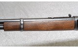 Winchester 94 Rifle, .30 WCF, 20 Inch Barrel, 7 lbs. - 6 of 10