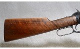 Winchester 94 Rifle, .30 WCF, 20 Inch Barrel, 7 lbs. - 2 of 10