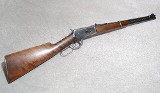 Winchester 94 Rifle, .30 WCF, 20 Inch Barrel, 7 lbs. - 1 of 10