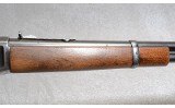 Winchester 94 Rifle, .30 WCF, 20 Inch Barrel, 7 lbs. - 4 of 10