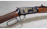 Winchester 1894 "Texas Sesquicentennial" Rifle, .38-55 Winchester, 24 Inch Barrel, 6 1/2 lbs. - 4 of 12