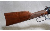 Winchester 1894 "Texas Sesquicentennial" Rifle, .38-55 Winchester, 24 Inch Barrel, 6 1/2 lbs. - 3 of 12