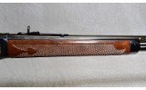 Winchester 1894 "Texas Sesquicentennial" Rifle, .38-55 Winchester, 24 Inch Barrel, 6 1/2 lbs. - 5 of 12