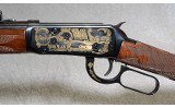 Winchester 1894 "Texas Sesquicentennial" Rifle, .38-55 Winchester, 24 Inch Barrel, 6 1/2 lbs. - 8 of 12