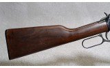 Henry H001 Rifle, .22 Short / Long / Long Rifle, 18.5 Inch Barrel, 6 1/4 lbs. - 2 of 10