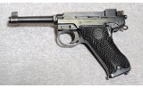 Husqvarna Vapen 40 Pistol, 4.5 Inch Barrel, 2 7/8 lbs - 2 of 7