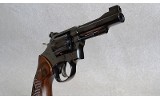 Smith & Wesson 48-7 Pistol, .22 MRF, 4 Inch Barrel, 2 1/2 lbs. - 5 of 6