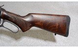 Rossi R95 Rifle, .30-30 Winchester, 20 Inch Barrel, 7 1/2 lbs - 9 of 10