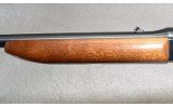 H&R 158 Rifle, .30-30 Winchester, 22" Barrel, 6 lbs. - 6 of 8