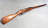 Russian M91/30 Rifle, 7.62 X 54R, 29" Barrel, 9 lbs. - 1 of 10