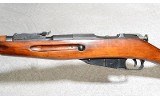 Russian M91/30 Rifle, 7.62 X 54R, 29" Barrel, 9 lbs. - 8 of 10