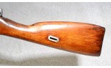 Russian M91/30 Rifle, 7.62 X 54R, 29" Barrel, 9 lbs. - 9 of 10
