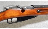 Russian M91/30 Rifle, 7.62 X 54R, 29" Barrel, 9 lbs. - 3 of 10