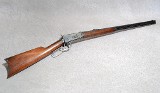 Winchester 1894 Rifle, .30 WCF, 26" Barrel, 7 3/4 lbs. - 1 of 10