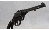 High Standard W-104 Revolver, .22 Caliber, 5.5" Barrel, 1 3/4 lbs. - Image 4 of 6