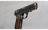Colt 1903 Pistol, .32 Auto, 3.75" Barrel, 1.75 lbs. - 5 of 6