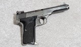 Browning Pistol, .380 Caliber, 4.5" Barrel, 1.5 lbs. - Image 1 of 6