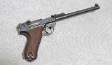 DWM Pistol, 8" Barrel, 2.25 lbs. - 1 of 9