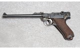 DWM Pistol, 8" Barrel, 2.25 lbs. - 2 of 9