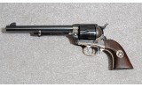 Colt Single Action Texas Ranger Commemorative Revolver, .45 Caliber, 7.5" Barrel, 2.5 lbs. - 3 of 8