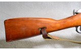 Russian Model 91-30 Rifle, 7.62 x 54R, 28.7" Barrel, 9 lbs. - 2 of 10