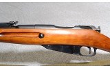 Russian Model 91-30 Rifle, 7.62 x 54R, 28.7" Barrel, 9 lbs. - 8 of 10