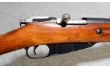 Russian Model 91-30 Rifle, 7.62 x 54R, 28.7" Barrel, 9 lbs. - 3 of 10