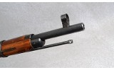 Russian Model 91-30 Rifle, 7.62 x 54R, 28.7" Barrel, 9 lbs. - 5 of 10