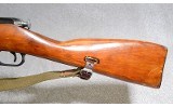 Russian Model 91-30 Rifle, 7.62 x 54R, 28.7" Barrel, 9 lbs. - 9 of 10
