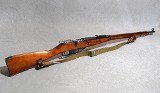 Russian Model 91-30 Rifle, 7.62 x 54R, 28.7" Barrel, 9 lbs. - 1 of 10
