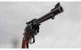 Ruger New Model Super Blackhawk Revolver, .44 Magnum, 5.5" Barrel, 2 3/4 lbs. - 4 of 5