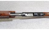 Ithaca 37T Shotgun, 12 Gauge, 30" Barrel, 7.75 lbs. - 7 of 9
