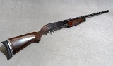 Ithaca 37T Shotgun, 12 Gauge, 30" Barrel, 7.75 lbs. - 1 of 9