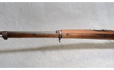 k. Kale 1938 Rifle, 8mm, 29" Barrel, 10 lbs. - 6 of 10