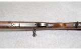 k. Kale 1938 Rifle, 8mm, 29" Barrel, 10 lbs. - 7 of 10