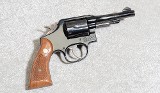 Smith & Wesson 12-3 Revolver, .38 Special, 4" Barrel, 1 1/4 lbs. - Image 1 of 6