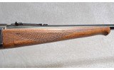 Loewe Modelo Argentino 1891 Rifle, 22" Barrel, 7.5 lbs. - 4 of 10