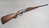Loewe Modelo Argentino 1891 Rifle, 22" Barrel, 7.5 lbs. - 1 of 10